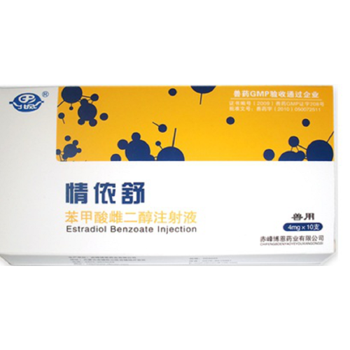 GMP Estradiol Benzoate Injection للحيوان